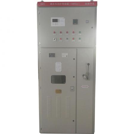  APFC Capacitor Panel