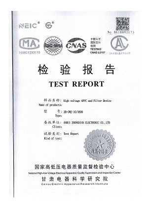 informe de prueba de tipo hv apfc